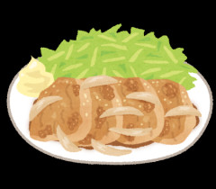 主婦「せっかく生姜焼きを作ったのに旦那がマヨネーズをかけて食べてて悲しくなった」