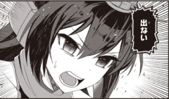 【艦これ】とうとう燃料が自然回復域に入っちゃったでち