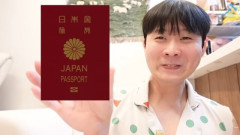 嫌韓動画で物議の韓国人ユーチューバーが日本帰化を撤回、日本側からも拒否反応で袋小路に