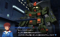 ※「よしこの機体は最高だな！」←こういうガンダム主人公が少ない理由