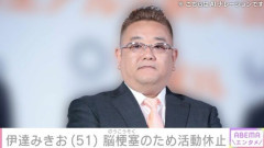 サンド伊達「なんかしゃべれねえんだけど」　富澤「病院いけ」