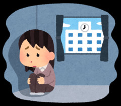 ＜教育のいま＞仕事と見守り、両立は可能か 娘が不登校になった精神科医の訴え