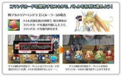 【FGO】コマンドカードでお困りのようですね皆さん？コマンドカードを配り直すスキル効果には何度も助けられてきました
