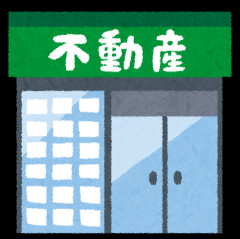 【恋愛】気になる人が賃貸事務所に勤めている。連絡先を聞きたい。賃貸相談で対応してくれた店員さんが美人で、その笑顔に惚れたんだ。