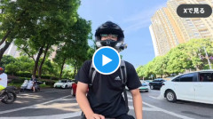 【動画】バイクを避けて強引にすり抜けたマツダ車、まさかの“セルフ逆襲”でバンパーが吹き飛ぶｗｗｗｗｗｗｗｗｗｗ