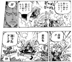 【画像】ONE PIECE、食い溜めしてたら致命傷喰らっても治る世界だった