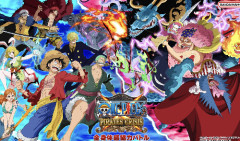 【悲報】ワンピース、集団戦が描けないｗｗｗｗｗｗｗｗｗｗｗｗ