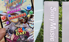 【朗報】ソニーG、ガンホーの株主筆頭に
