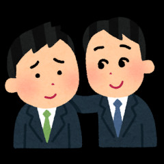 【愕然】会社の先輩「ワイ君は休みの日とか何してるの？」　ワイ「（きたっ・・・！）」　→　結果ｗｗｗｗｗｗｗｗｗｗ
