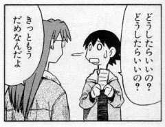 体の脂肪を落とそうとランニングしているけど、その後食べる量が増える。