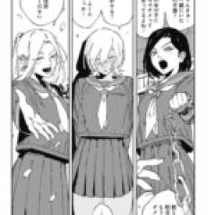 【MAD】可愛い