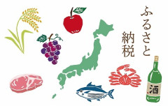 【全国】ふるさと納税、県別収支wwwwwwwwwwwwwwwwwwwwwww