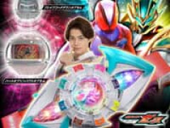 【仮面ライダーゼッツ】「DXエージェントカプセム スペシャルセット」【プレバン受注開始・ハートオブインパクトカプセム追加】