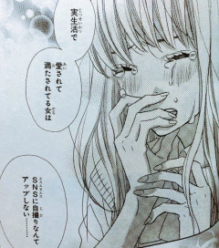 【悲報】「割り勘なら誘うな」とか言う勘違い女さん…その理由がこれｗｗｗｗ