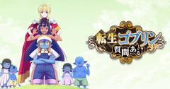 【アニメ】「円盤が100枚程度でも二期決定」今は配信で2年回せばだいたい回収できる時代