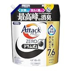【スマイルセール開催中！】アタック、アリエール、エマール、ボールドなどの洗濯洗剤やレノア、さらさなどの柔軟剤、ワイドハイターなどがセール中！