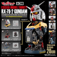 【ガンダム】1500円～で3種のガチャはキツすぎないか？