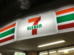 【悲報】セブンの新商品のこしょうそば、 限界突破ｗｗｗｗｗｗｗ