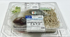 【謎】コンビニ蕎麦についてる謎の水