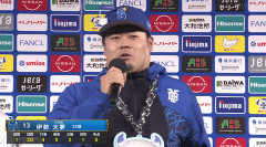 DeNA伊勢大夢が球団記録を更新する通算１４８ホールドを達成