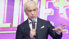 【画像】松本人志「コボちゃんのこれの意味が分かる芸人は売れている芸人」