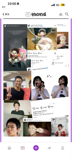 【悲報】乃木坂のエース、底辺俳優もどきとの交際を死ぬほど匂わせていたことが発覚し大炎上中ｗｗｗｗｗｗｗ
