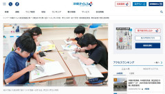 【悲報】「これが戦争だ」沖縄人教師、小学生が一生懸命描いた絵を塗りつぶす