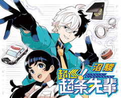 打ち切られて欲しくなった漫画はけっこうある