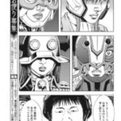 【劇光仮面】返す言葉もありません