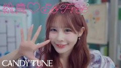 【MV】CANDY TUNE『総意So Free』