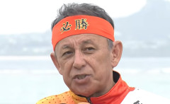 「古謝を推すのは統一教会と関係の深い政党ばかり！沖縄を統一教会から守れ！」← 玉城デニー氏がリポスト・・・