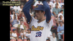 星野伸之（通算176勝）「ﾌﾝｯ！（120ｷﾛｽﾄﾚｰﾄ」「ﾍﾅﾍﾅ～（90ｷﾛｶｰﾌﾞ」←何が凄くて勝ててたん？