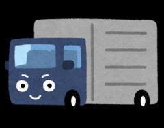 【画像】現役トラック運転手「トラック運転手はバカでも出来ると思ってる人へ」