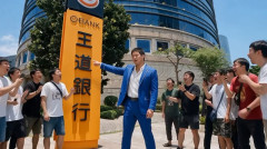 淫夢厨「INMU KINGの聖地行ってきた！」あそこマジであるのかよｗｗｗｗ