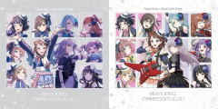 ポピパ×Roseliaのスプリットシングル『BRAVE JEWEL / ときめきエクスペリエンス！』が予約開始！2つのバンドの魅力が交差する！