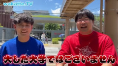 【悲報】wakatteTV、炎上🟥🟦