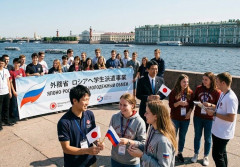 ロシアへの学生派遣事業は時期尚早では？…「戦争特約保険」をつけることを検討も！