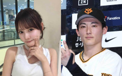 ⁉️【文春】「恋人つなぎで…」元=LOVE・齊藤なぎさ（23）が新人王最有力の巨人・浦田俊輔（23）と密着デート《スクープ撮》 -2chまとめ-