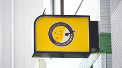 【悲報】CoCo壱さん、深夜料金導入へ