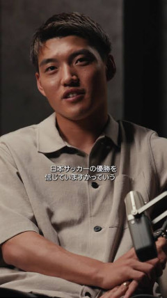 【悲報】堂安律は志の高い男だと思っていたのにｗｗｗｗｗｗｗ