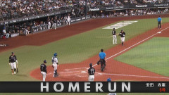 4番安田、第6号2ランホームランきたぁっぁぁあぁ！！ロッテ貴重な追加点！！