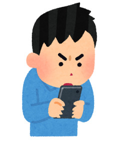 スマホゲームが無かったら家庭用ゲームって盛り上がってたと思う？