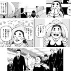 【HUNTER×HUNTER】謝肉祭って結局なんのためにやってるんだろう
