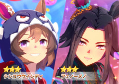 【ウマ娘】ウインディちゃんとメノちんの新衣装を見た皆さんの反応はこちら。