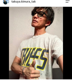 【衝撃】木村拓哉、近影に「痩せすぎじゃない?」 心配の続出… 徹底自己管理も「53歳」の年齢に向けられる懸念