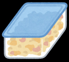 タッパーに入ってる食べ物食べられない部