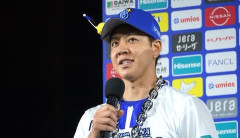 DeNA・平良拳太郎、自己最多に並ぶ5勝目！移籍後30勝で、巨人へFA・山口俊の29勝(MLB含む)を抜く