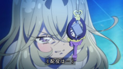 【名探偵プリキュア】キュアアルカナちゃん、白キュアになっても覇権キャラ確定ｗｗｗｗｗｗｗｗｗｗ