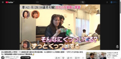 【画像】42歳女性、息子と同じ小学校の男性と結婚へｗｗｗｗｗ