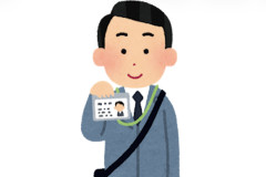 NHK「契約してください！」ワイ「テレビ無いよ！」NHK「家の中確認していい？」